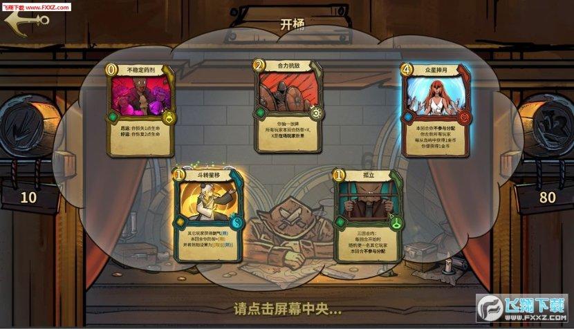 车牌号和车架号哪个没有o？